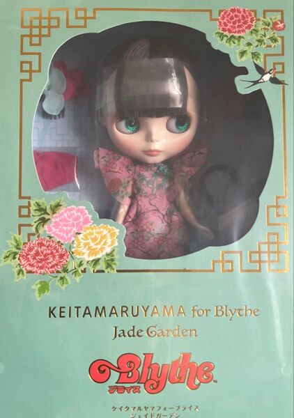 CWC限定 ネオブライス ケイタマルヤマフォーブライス ジェイドガーデン 未開封新品 Blythe ブライス
