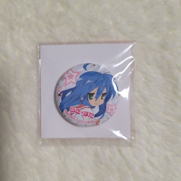 未開封品 らきすた 京アニメモリアル缶バッジ 泉こなた