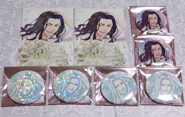 場地圭介 東リベ 東京リベンジャーズ アニメジャパン