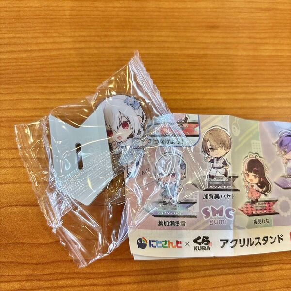 くら寿司 にじさんじ 葉加瀬冬雪 アクリルスタンド アクスタ