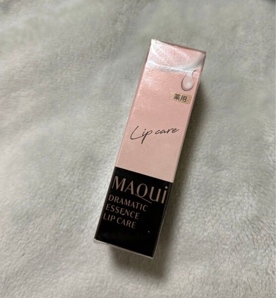 マキアージュ ドラマティックエッセンスリップケア リップクリーム 高保湿 薬用リップ