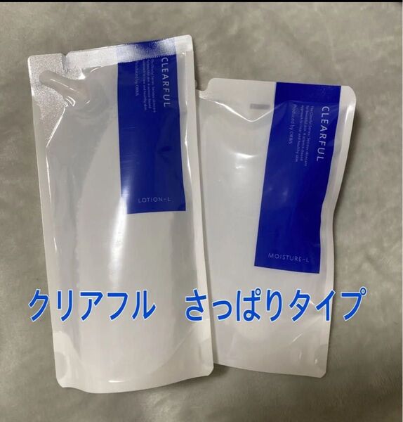 オルビス クリアフル ローション&モイスチャー 詰替 さっぱりタイプ