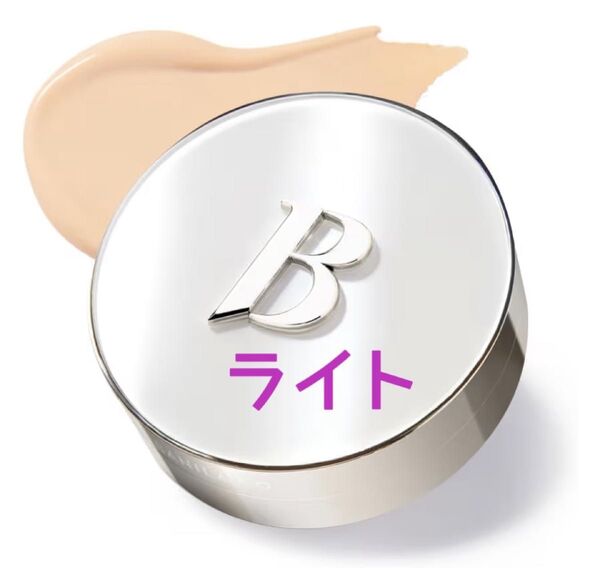 バニラコ カバーリシャスアルティメットホワイトクッション クッションファンデ 本体 ライト