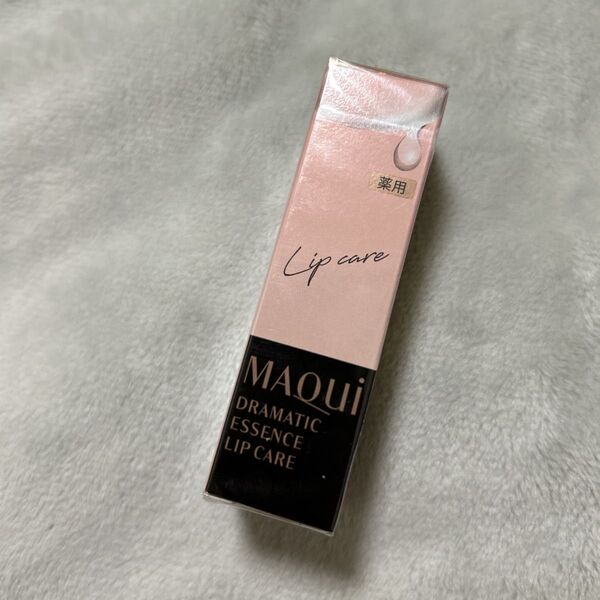 マキアージュ ドラマティックエッセンスリップケア リップクリーム 高保湿 薬用リップ
