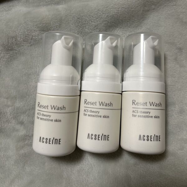 アクセーヌ リセットウォッシュ 25ml サンプル 3個 泡洗顔