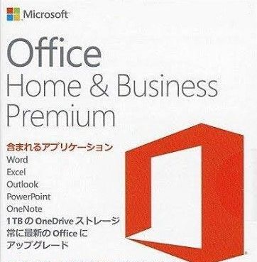 Microsoft Office Home and Business Premium 新品未開封 Offce 2021に更新可能