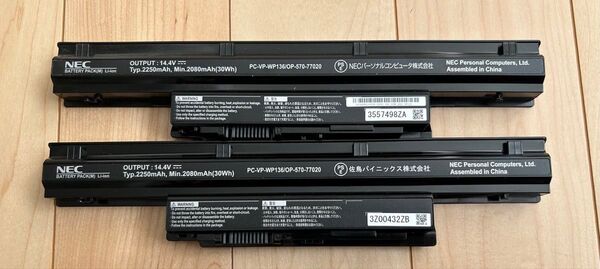 NEC WP-136 バッテリーパック ジャンク 2個