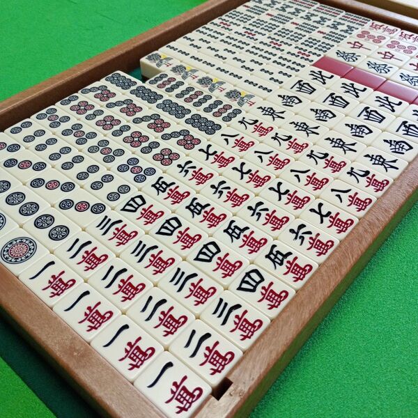 【ジャンク】麻雀牌 パステルニューワイド デカ文字 背赤 ワイン 一部欠品