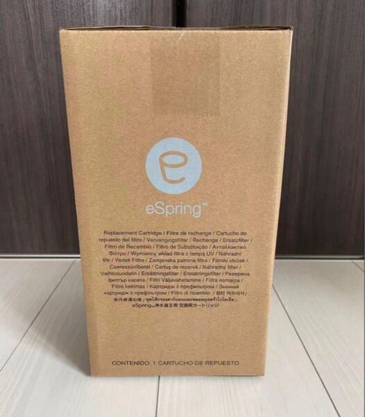 Amway e-Spring Ⅱ 交換用カートリッジ 浄水器Ⅱ アムウェイ eSpring
