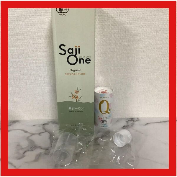 ☆新品未開封☆ Saji One オーガニックサジージュース 900ml おまけ付き サジーワン