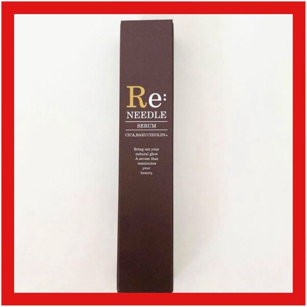☆新品未開封☆ Re:NEEDLE SERUM ビューティーメイクラボ リニードル 美容液 15g