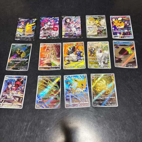 ポケモンカード ar chr csr まとめ売り