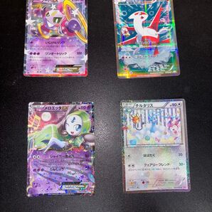 ポケモンカード ポケキュンコレクション 伝説キラコレクション ラティアス メロエッタEX フーパEX チルタリス