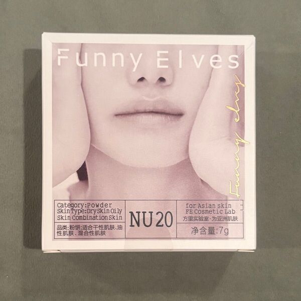 Funny Elves ファニーエルヴス ソフトマットプレストパウダー NU20 新品