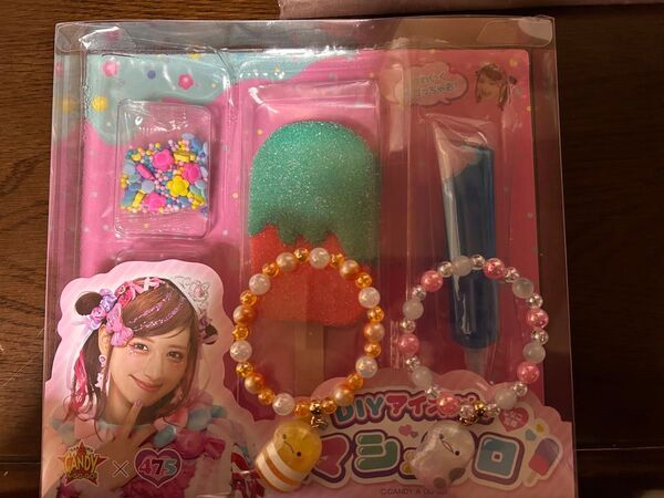 しなこちゃんDIYアイスバーマシュマロ ミント
