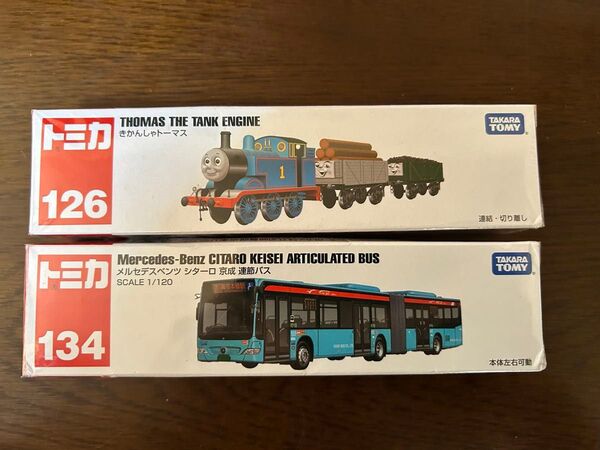トミカ きかんしゃトーマス126 メルセデスベンツシターロ京成連節バス134