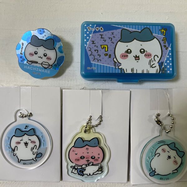 ちいかわ ハチワレセット アクリルキーホルダー シールケース アクリルキーチェーン