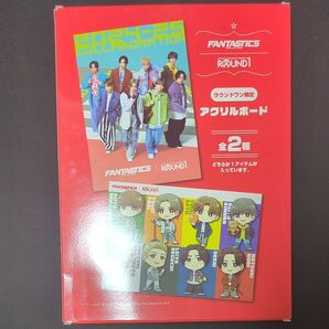 FANTASTICS ROUND1 限定 アクリルボード#B