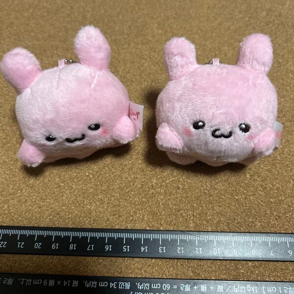 らぶいーず キーホルダー マスコット ぬいぐるみ