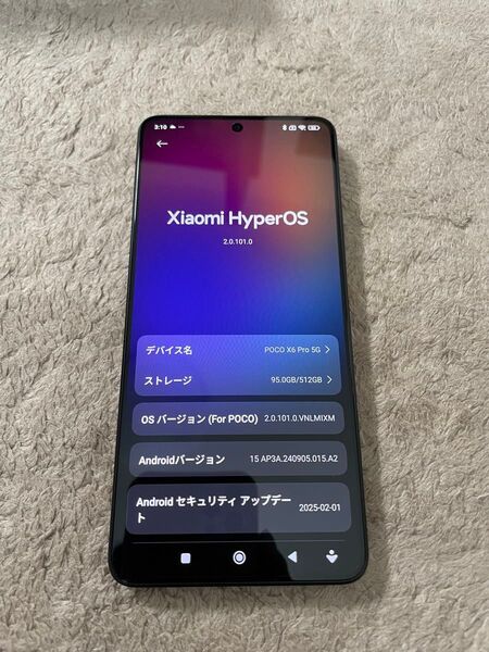 Xiaomi POCO X6 Pro 12G 512GB イエロー