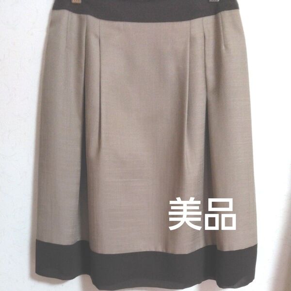 切り替え バイカラー ベージュと濃い ブラウン膝丈スカート美品