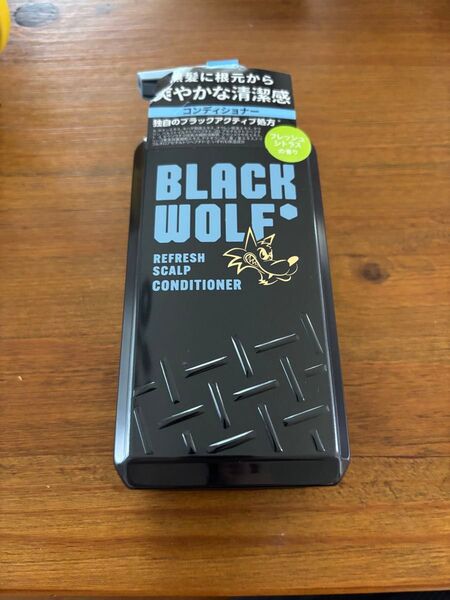 ブラックウルフ スカルプ コンディショナー