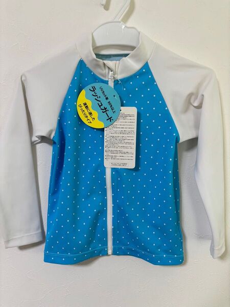 新品 90サイズ〜100サイズ相当 ラッシュガード 女の子 マリンスポーツ 海