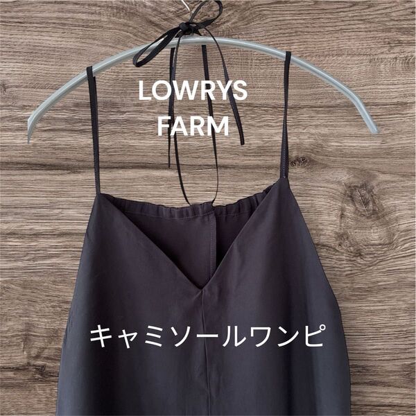 LOWRYS FARM キャミソールワンピース チャコール