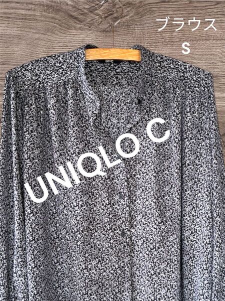 UNIQLO C ブラウス ブラック系 Sサイズ