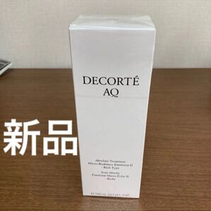 コスメデコルテ AQ アブソリュート エマルジョン マイクロラディアンス II 200ml