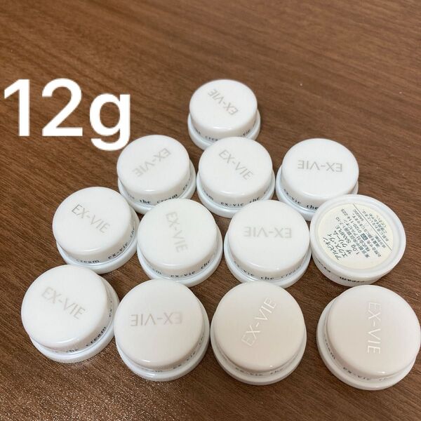 エクス・ヴィ ザ クリーム 1g 12個 ギンザ スペシア のリニューアル前 サンプル アルビオン