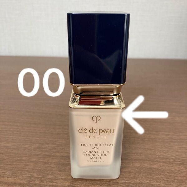 タンフリュイドエクラ マット クレドポーボーテ オークル00