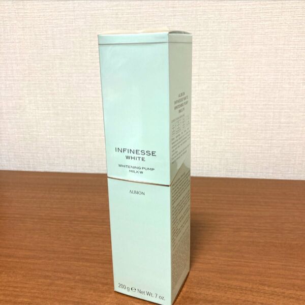 アンフィネス ホワイトニング パンプ ミルク w 200g アルビオン 乳液
