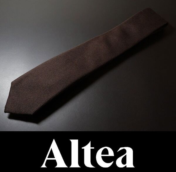 9673altea アルテア◆ネクタイ定価16,500円剣先幅8㎝◆ダークブラウン~無地ソリッド◆シルク100%◆イタリア製◆新品