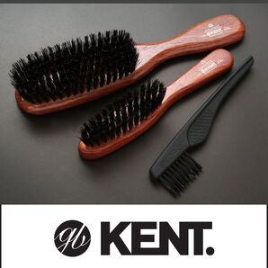 9598◆KENTケント◆ヘアブラシセット◆定価16,500円◆高級豚毛が静電気を除去◆イギリス製◆英国王室御用達◆新品
