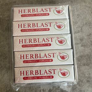 10個セット ハーブラスト アッサムティー