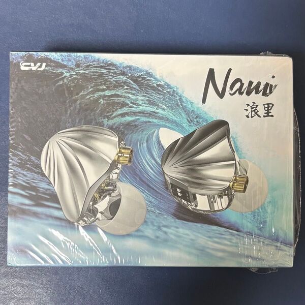 CVJ NAMI (マイクなし版) 有線イヤホン