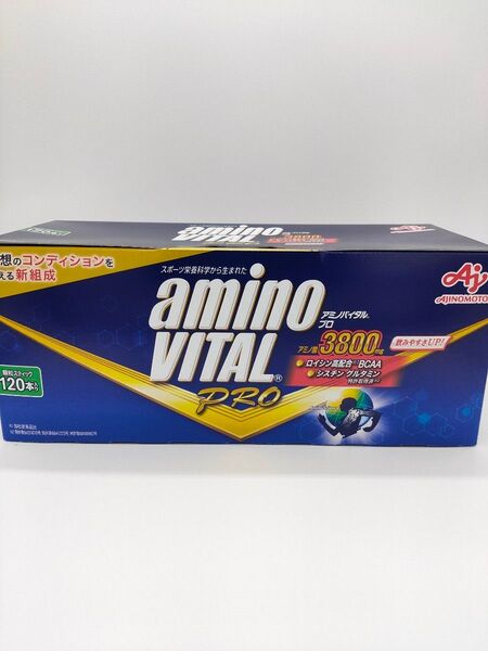 味の素 アミノバイタル プロ 4.4g 120本 アミノ酸 3800mg