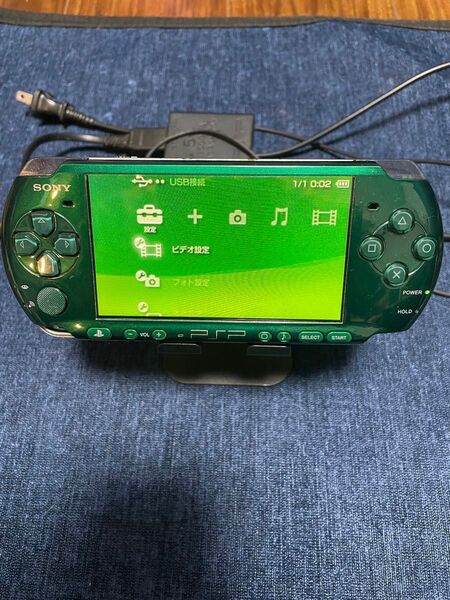PSP3000 グリーン
