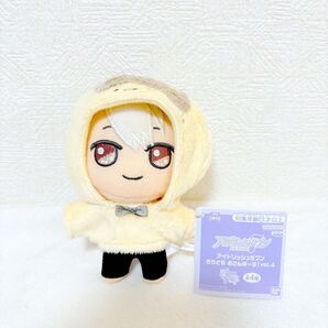 アイドリッシュセブン きらどる おさんぽーず! 棗巳波 アイナナ ぬいぐるみ
