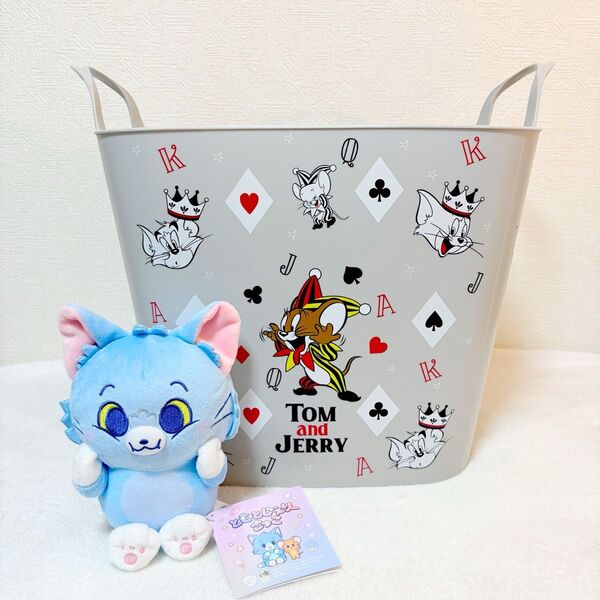 トムとジェリー おうち遊び・バスケット ごっこぬいぐるみ 2点セット ランドリーバケット