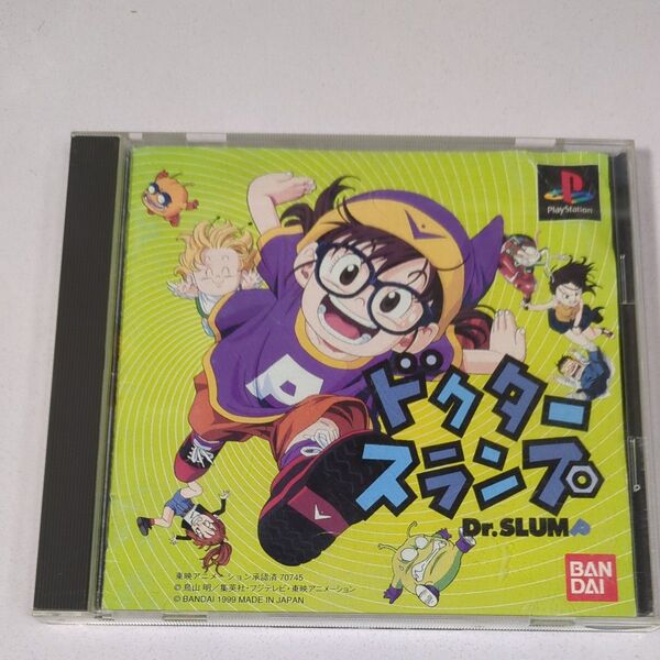 【PS】 Dr.スランプ