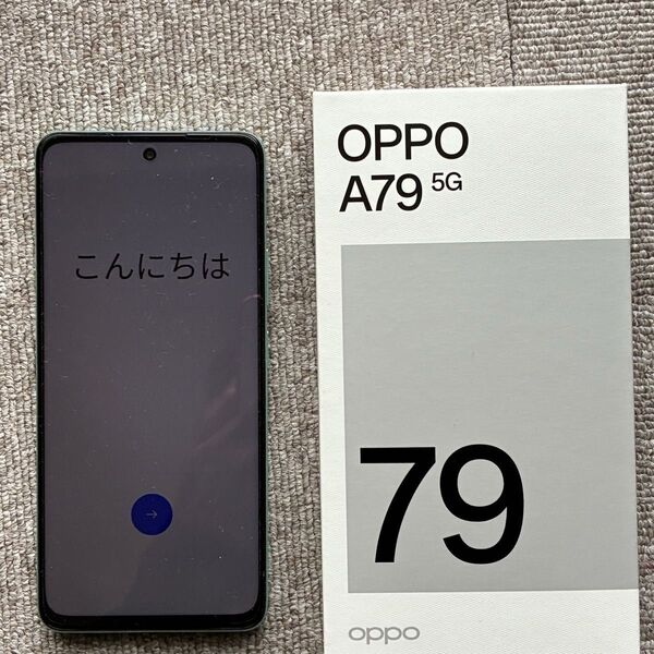 美品 OPPO A79 5G スマートフォン グリーン