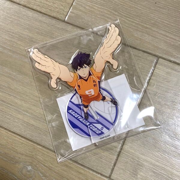 ハイキュー!! 影山飛雄 アクリルスタンド JF21ver.