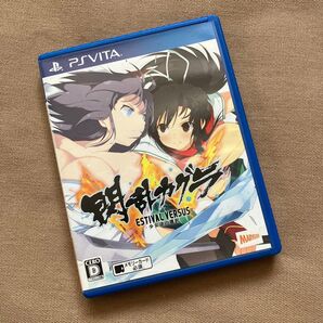 閃乱カグラ ESTIVAL VERSUS -少女達の選択- PSVita