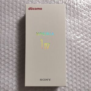 docomo SONY Xperia 1 IV SO-51C ブラック 未使用品