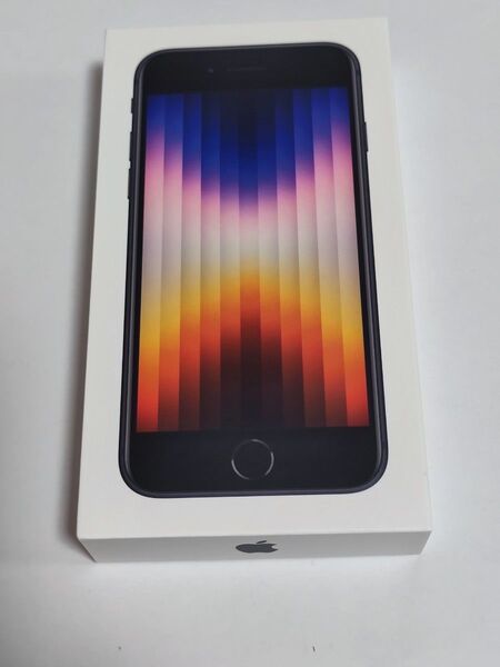 新品未開封 iPhone SE3 ミッドナイト 64GB SIMフリー MMYC3J ②