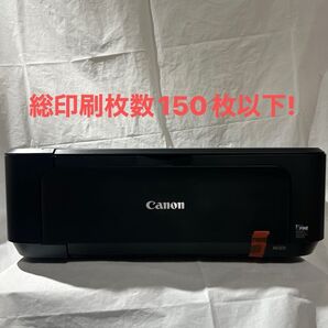 Canon PIXUS プリンター MG3230 現状品