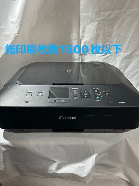 Canon PIXUS MG6530 動作品