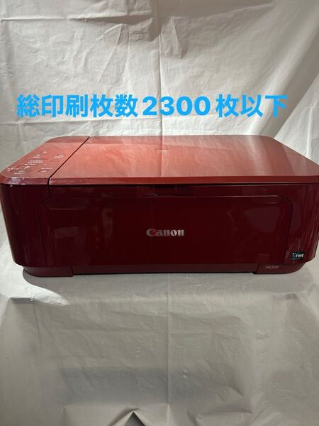 Canon PIXUS MG3630 動作品